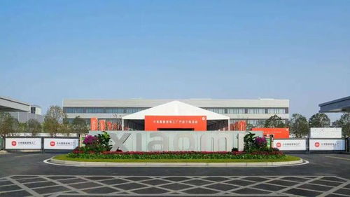 雷軍現身智能工廠，小米家電智造新篇章正式開啟